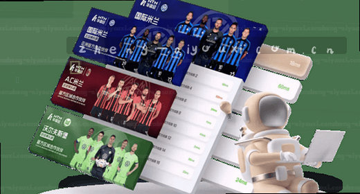 高品质智能手机产品展示图